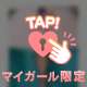 ♥️仲良しK様♥️御礼💋💌