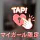 05/13(火)お礼です🙂‍↕️💌💐
