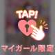 08/16(土)お礼です🙂‍↕️💌💐