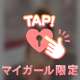 06/11(木)お礼です🙂‍↕️💌💐