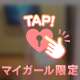 菜々緒さん⁉️