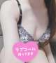 今日、会えたら嬉しいな♡