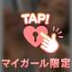 えーーーー🧑‍🩰