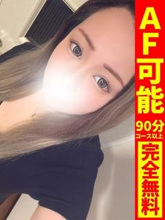 どMばすたーず　群馬　高崎店 上门服务 MEI