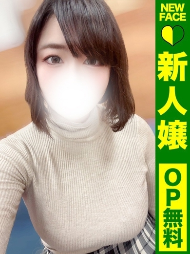 どMばすたーず　群馬　高崎店 上門服務 AZUSAKAPPU