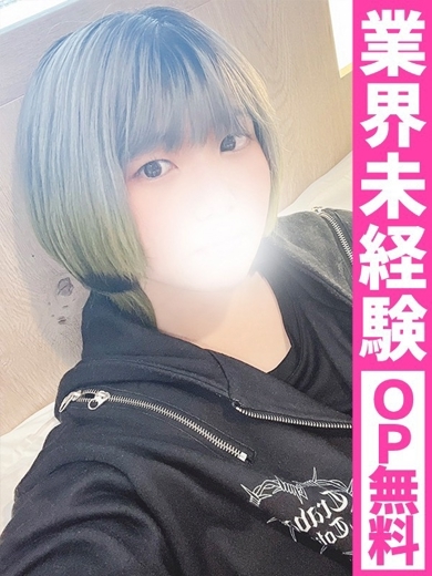 どMばすたーず　群馬　高崎店 上門服務 FUYUNO
