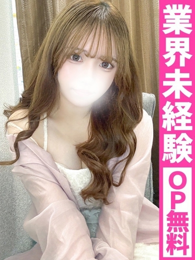 どMばすたーず　群馬　高崎店 outcall escort service RUNA【業界未経験！】