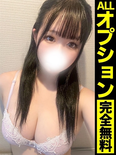 どMばすたーず　群馬　高崎店 上門服務 karenn