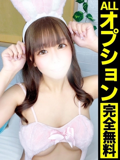 どMばすたーず　群馬　高崎店 outcall escort service MIU【照RE屋NAECHIECHI娘】