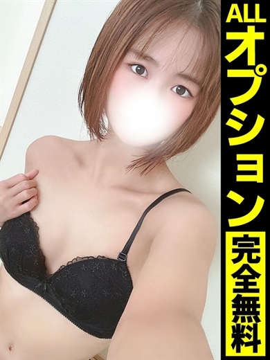 どMばすたーず　群馬　高崎店 上門服務 YUME KAPPUNOOPAIPANSURENDA-RORI