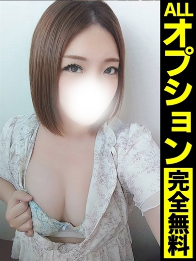 どMばすたーず　群馬　高崎店 outcall escort service UMARU