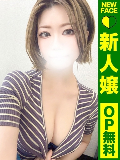 どMばすたーず　群馬　高崎店 上门服务 HIIRO