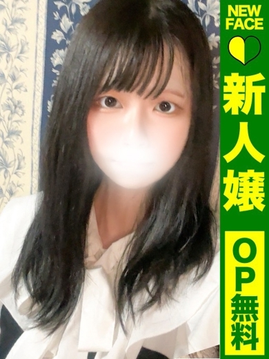 どMばすたーず　群馬　高崎店 데리헤루 MIRII