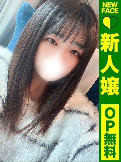どMばすたーず　群馬　高崎店 outcall escort service YUA