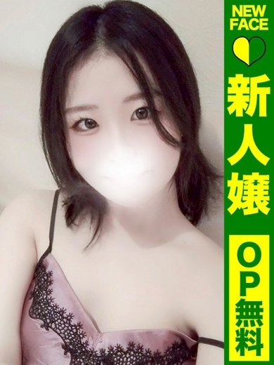 どMばすたーず　群馬　高崎店 outcall escort service RARA