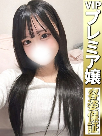 どMばすたーず　群馬　高崎店 デリヘル NINO