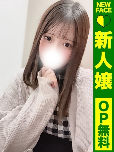 どMばすたーず　群馬　高崎店 上門服務 NON