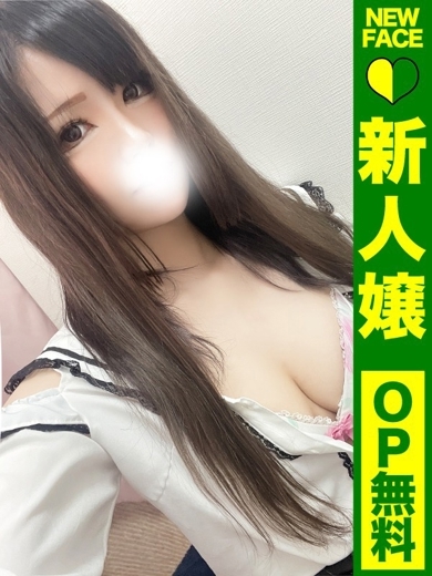 どMばすたーず　群馬　高崎店 outcall escort service AMANE
