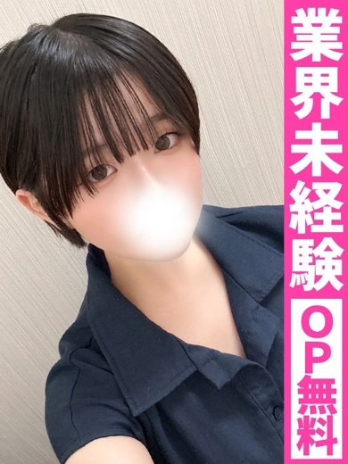 どMばすたーず 群馬 高崎店 데리헤루 MAHO