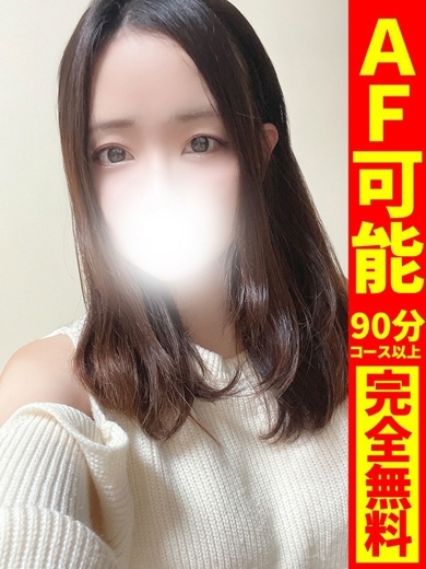 どMばすたーず　群馬　高崎店 デリヘル MITSUBA