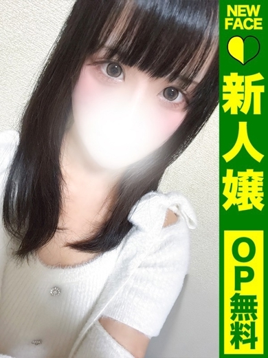 どMばすたーず　群馬　高崎店 デリヘル RURU