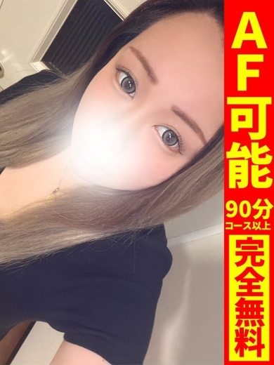 どMばすたーず　群馬　高崎店 デリヘル MEI