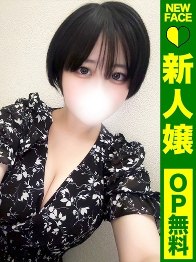 どMばすたーず　群馬　高崎店 outcall escort service AKARI