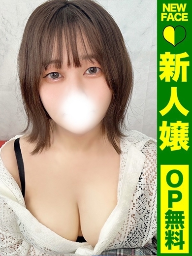 どMばすたーず　群馬　高崎店 outcall escort service KANAU
