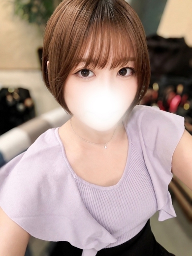   RIN