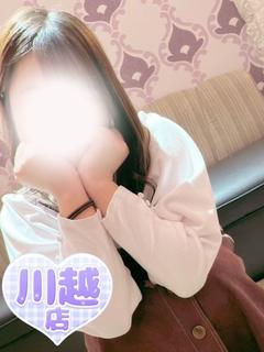 まゆこ