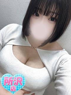 るき