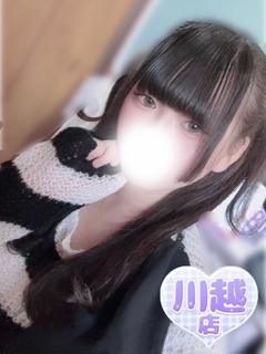 ぽん