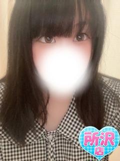 りか