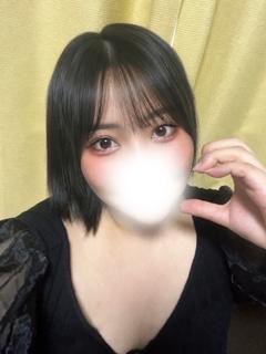 あお