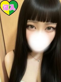 すい