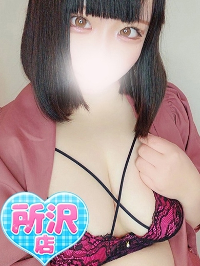 ふわふわコレクション川越店 데리헤루 KURUMI