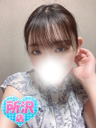 なつき