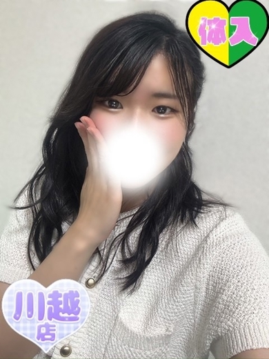 あや