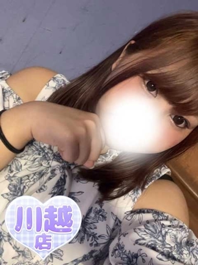 いろは