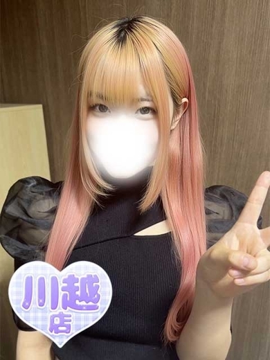 あゆ