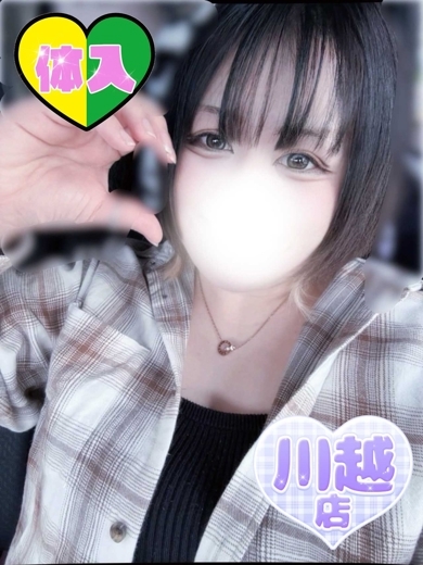 にこ