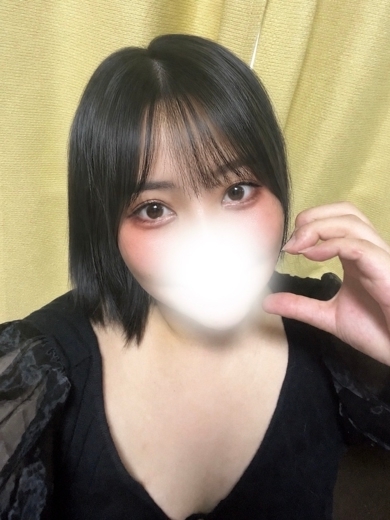 あお