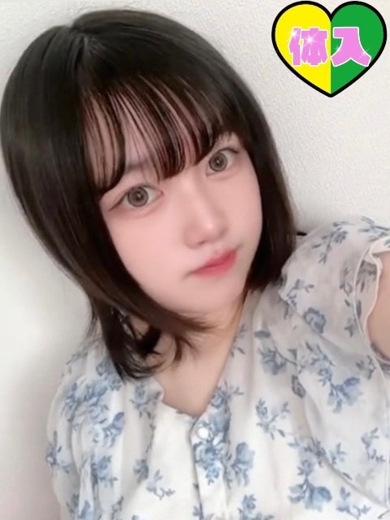 あこ