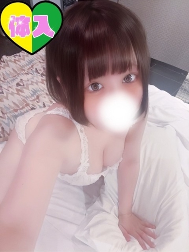 あさひ
