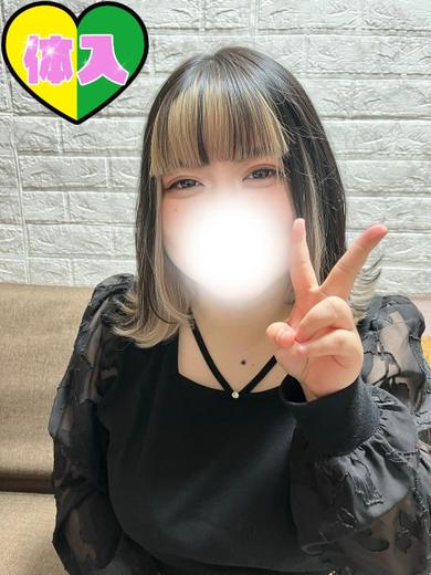 あかね
