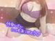 一応やめてないよ(笑)