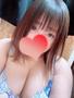 向かってるよ♡