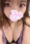 【おはよ♡】