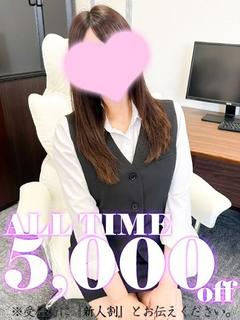 新人☆桃瀬のあ