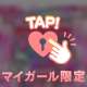 15日のイベント出ます❤